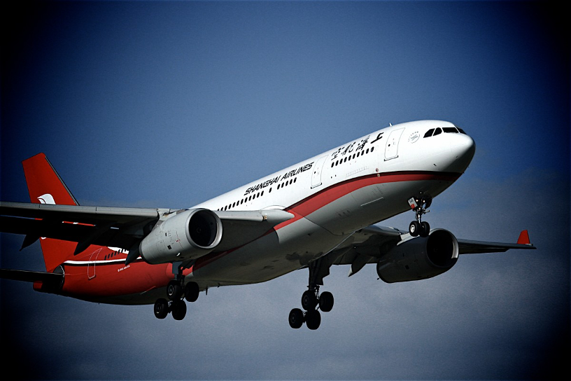 Aerospace AS9145 APQP PPAP Product Development